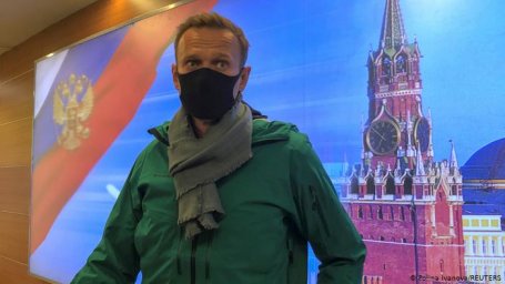 Заявление Федеративной партии по ситуации с задержанием и арестом Алексея Навального